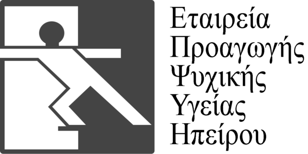 ΑΠΟΤΕΛΕΣΜΑΤΑ ΠΡΟΣΚΛΗΣΗΣ ΕΚΔΗΛΩΣΗΣ ΕΝΔΙΑΦΕΡΟΝΤΟΣ 14.1.2023