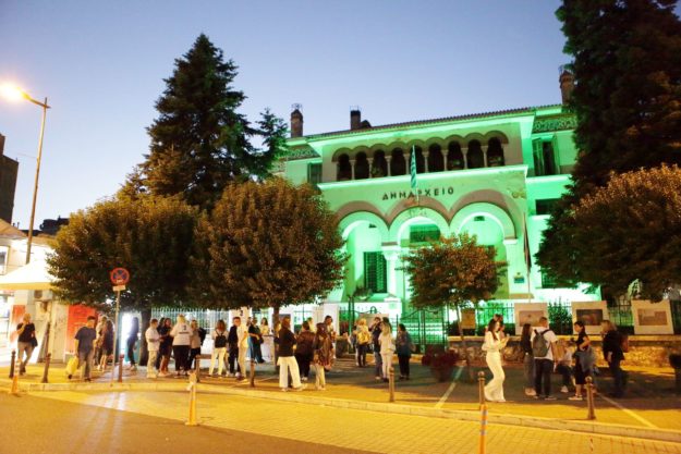 Φωταγώγηση του  Δημαρχείου Ιωαννίνων εν όψει της Παγκόσμιας Ημέρας Ψυχικής Υγείας στις 10 Οκτωβρίου Φωταγώγηση του  Δημαρχείου Ιωαννίνων εν όψει της Παγκόσμιας Ημέρας Ψυχικής Υγείας στις 10 Οκτωβρίου