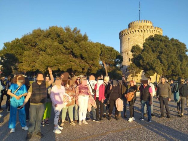 Εκδρομή του Κέντρου Ημέρας «Σκυτάλη» στη Θεσσαλονίκη Εκδρομή του Κέντρου Ημέρας «Σκυτάλη» στη Θεσσαλονίκη