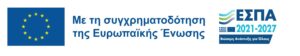 Στιγμιότυπο οθόνης 2025 12 01 124917